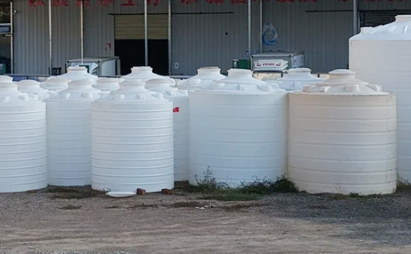 现代物流储存的基石：阿克塞塑料桶批发采购决策与行业应用全景解析